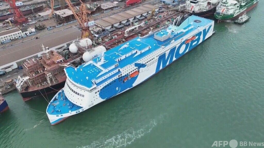 国際ニュース：AFPBB News中国産大型RORO式豪華客船 試験航行で広州に接岸