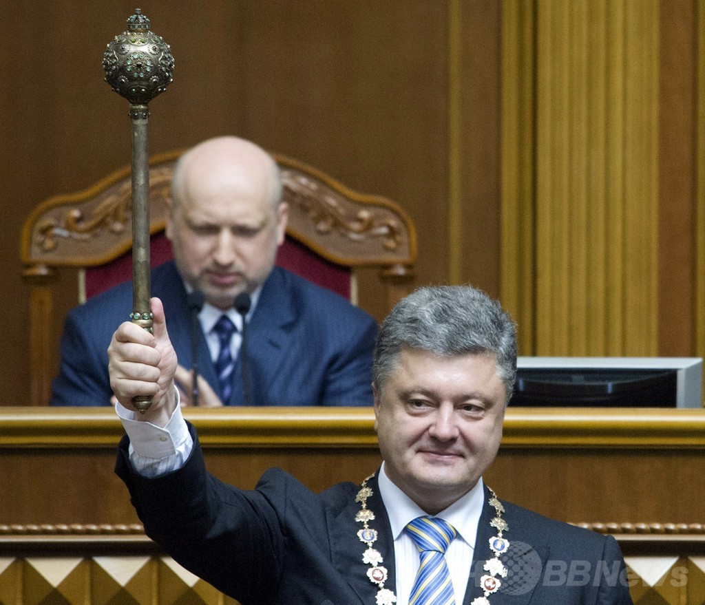 ポロシェンコ氏 ウクライナ大統領に就任 国家の統一 に決意 写真1枚 国際ニュース Afpbb News