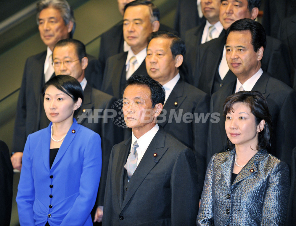 麻生内閣の支持率、48.6％ 福田前内閣の発足時下回る 写真3枚 国際