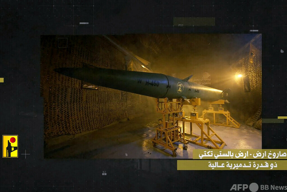 テルアビブに発射のミサイル「カデル1」 ヒズボラが画像公開 写真2枚