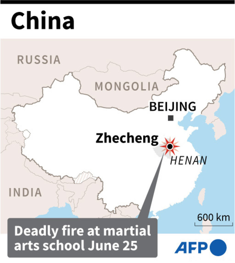 中国の武術学校で火災、18人死亡