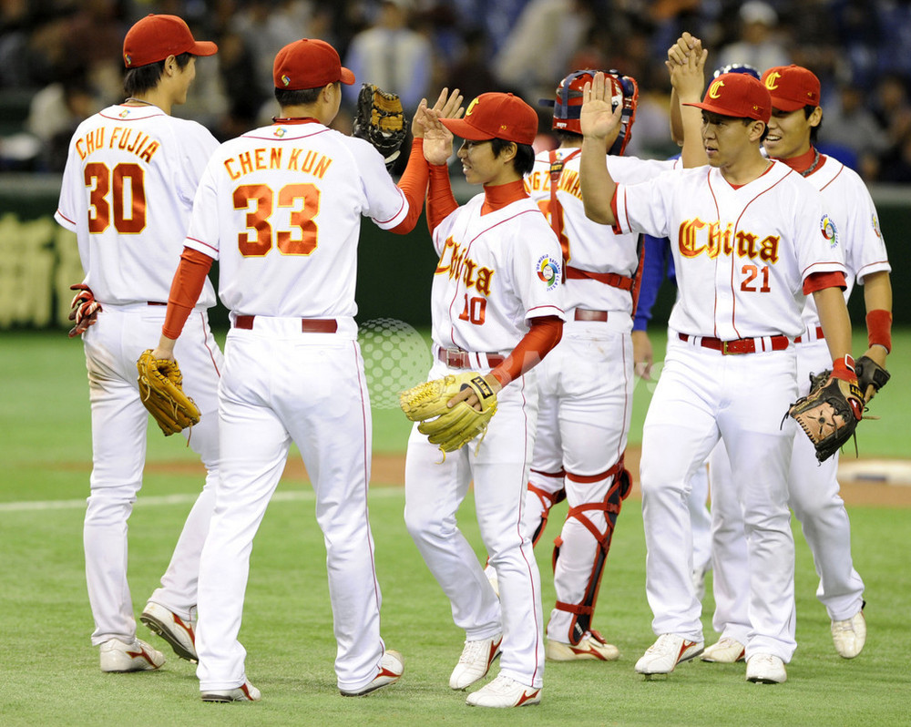 中国 台湾に勝利、第2回WBC 写真15枚 国際ニュース:AFPBB News 中国 台湾に勝利、第2回WBC 写真15枚 国際ニュース:AFPBB News