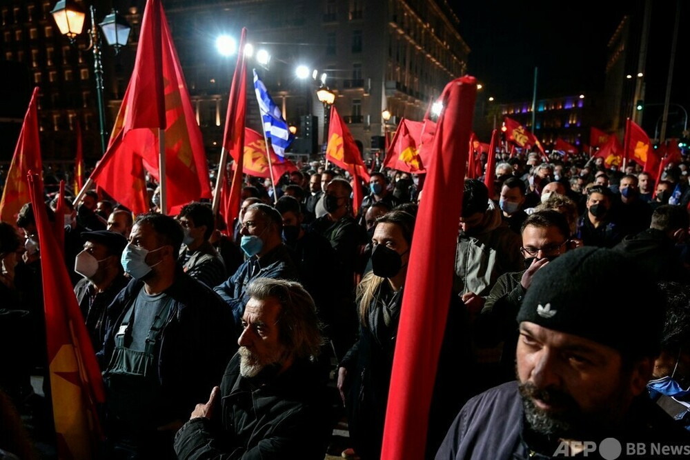 ウクライナ紛争への関与も反対 ギリシャ共産党支持者がデモ