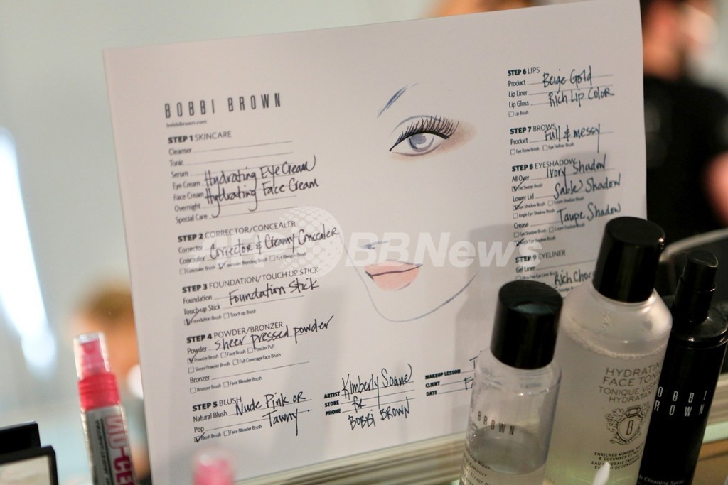 「ボビイ ブラウン」HIROKIが教える、13/14年秋冬メイクトレンド