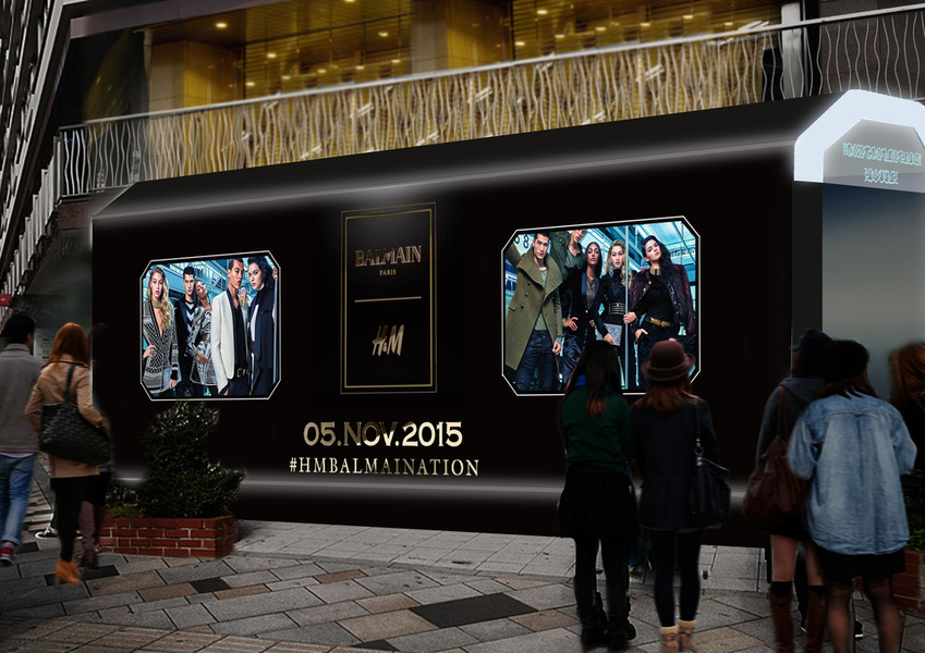 「BALMAIN×H&M」手をかざすと新作が見えるスクリーン、渋谷に出現！