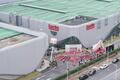 広東省肇慶市で開かれたルクタの食品香料工場の開業式（2024年11月14日撮影）。(c)Xinhua News