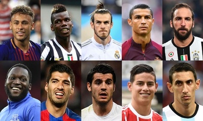 ネイマールが突出、サッカー界で高額の移籍金を記録した上位10人