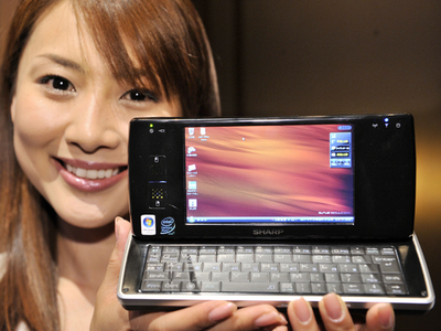 PHS通信会社ウィルコム、超小型パソコン「ウィルコムＤ４」発表