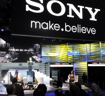 ソニー、今度はギリシャなどで情報流出