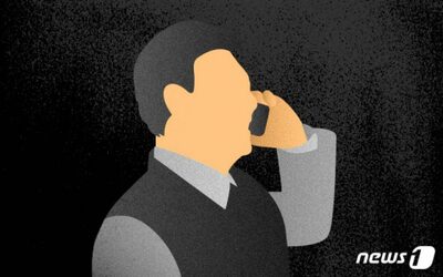 韓国でまん延する振り込め詐欺…「検察・金融監督院」まで詐称する手口