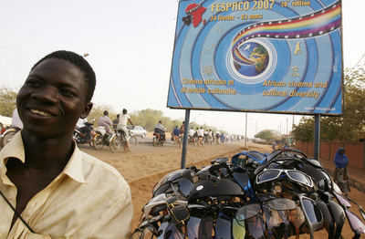 第20回汎アフリカ映画テレビ祭がいよいよ開幕 - ブルキナファソ