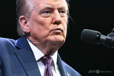 エプスタイン元被告宛てのトランプ氏の手紙、米民主党が画像公開