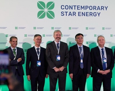 中国CATL スペインで合弁スーパー電池工場の起工式を開催