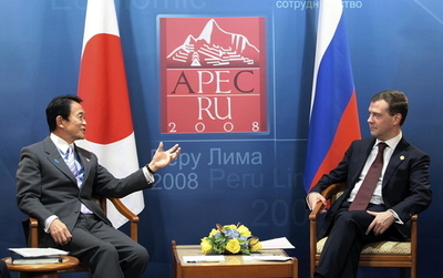 露大統領、麻生首相をサハリンに招待