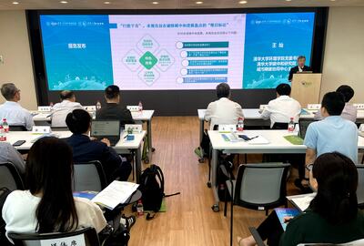 炭素強度が86%の国で低下 中国清華大が発表