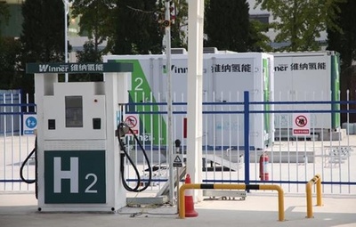 西安市初の水素ステーションのテスト操業が開始 中国陝西省