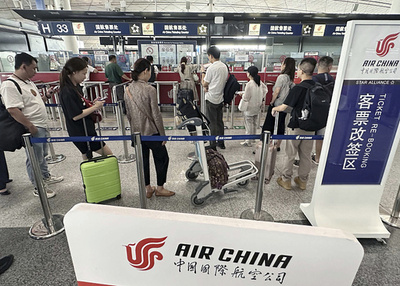 中国 日韓などへの団体ツアーの問い合わせが急増