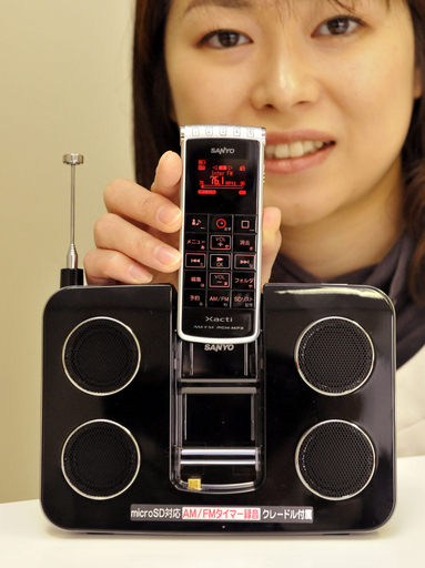三洋電機、世界最軽量のラジオ付きICレコーダーを発売へ