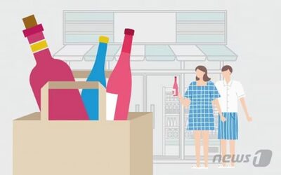 物価高時代、韓国の主流は“ケチテク”…進化するコンビニのサブスクサービス