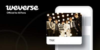 TNX、Weverseで公式コミュニティオープン – KOREA WAVE