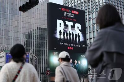 韓流BTS光化門公演へ来場者案内、ネイバー地図が会場施設表示…スクリーンやトイレ位置も確認OK