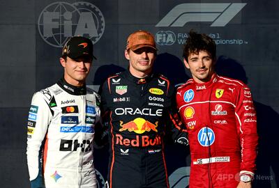 フェルスタッペンPP獲得、スプリント制覇でマクラーレン勢に圧力 米国GP