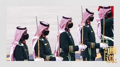 習近平国家主席、サウジアラビアで最高レベルの歓迎受ける