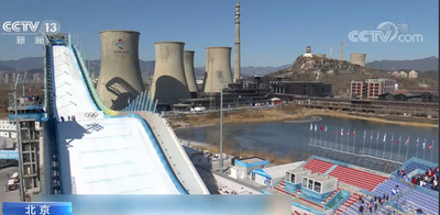 冬季五輪会場―ビッグエア首鋼が新たな人気観光地に