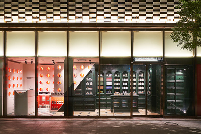 「オフィシーヌ・ユニヴェルセル・ビュリー」日本橋高島屋S.C 1階にオープン