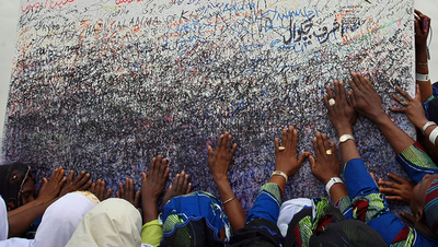 「ハッジ」の巡礼者4人が新型インフルで死亡、サウジのイスラム教聖地