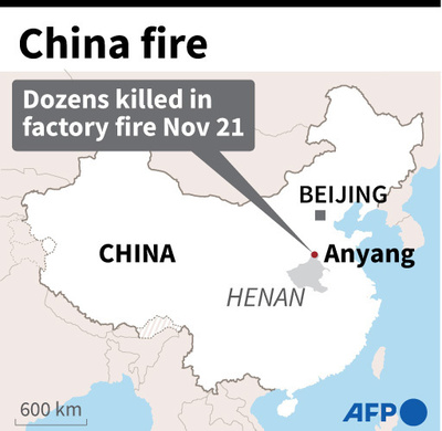 中国・河南省で工場火災 36人死亡