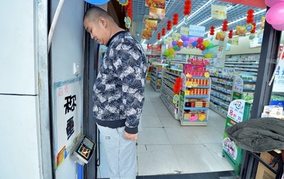 中国各地で「成功したら食べ物もらえる」減量キャンペーン