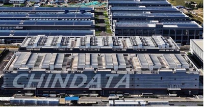 中国の知能演算能力は世界トップレベル