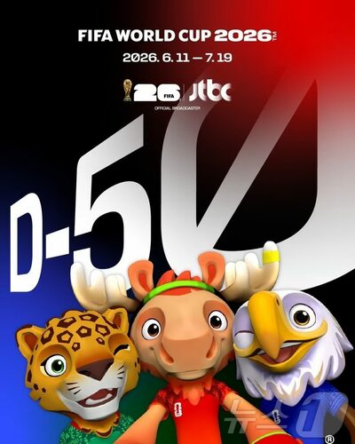 「なぜKBSだけが犠牲に？」15億円超の中継権料…韓国・民放が撤退し公営放送が“赤字覚悟”で背負う異常事態