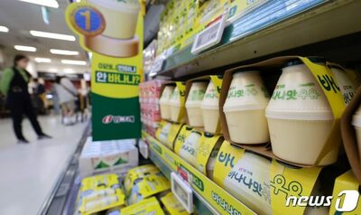 韓国で有名な「バナナ味牛乳」の容器、国家登録文化遺産に推進