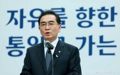 韓国と北朝鮮、経済規模の比較…韓国の認識は「60対1」、だが北朝鮮は「120対1」