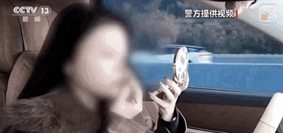 女性が高速道路での「手放し運転」で処罰＝中国