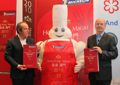 『ミシュランガイド』香港・マカオ2010年版、初のB級グルメ店も登場