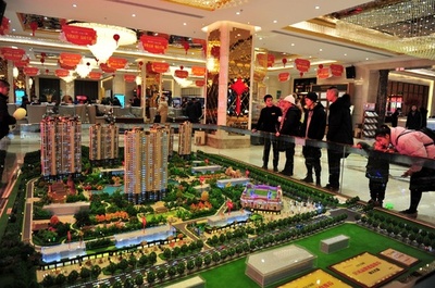 中国、昨年の住宅購入者の平均年齢は29.5歳 研究機関報告