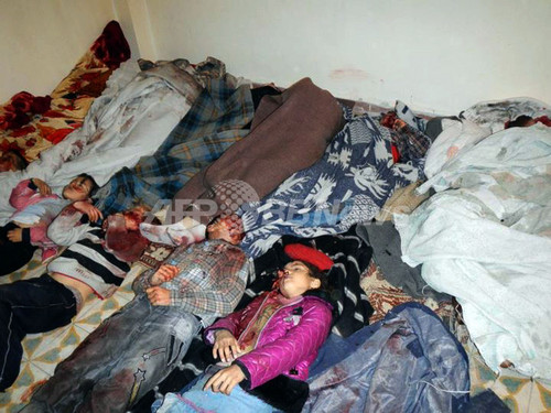 ホムスで虐殺か、のど切られた女性や子供ら47遺体見つかる シリア