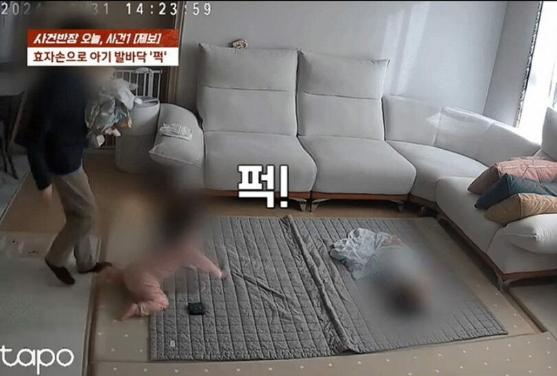 JTBC番組「事件班長」(c)news1
