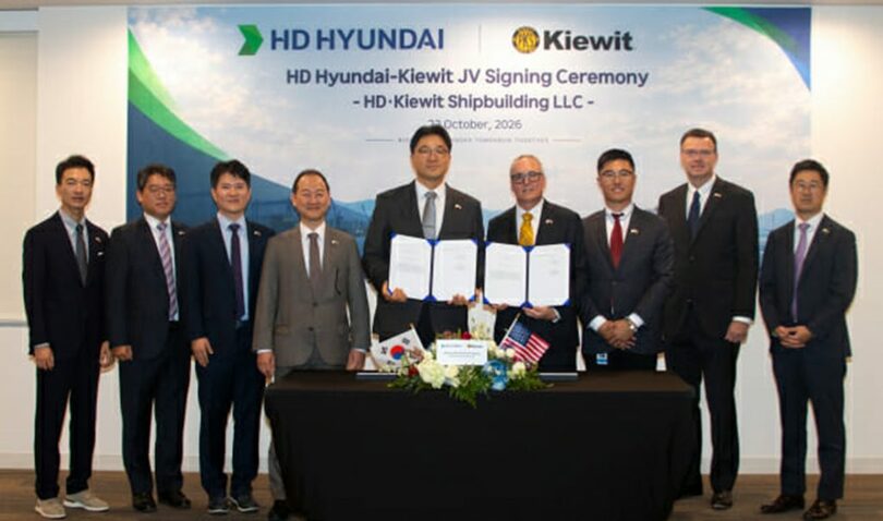 HD現代提供 (c)KOREA WAVE