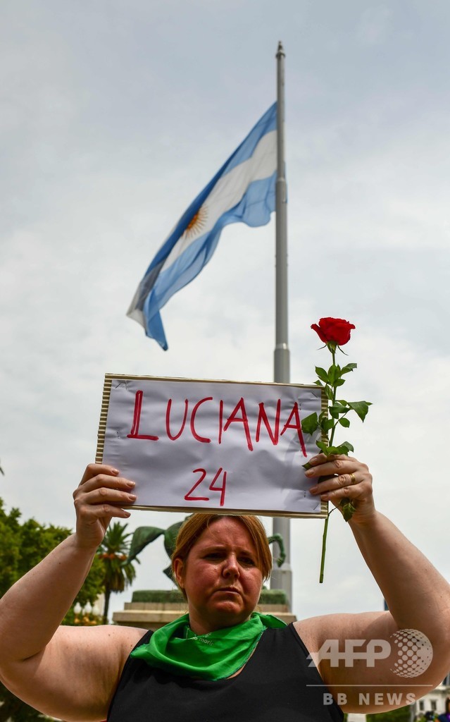 国際女性デー、世界各地で集会 新型コロナへの懸念の中