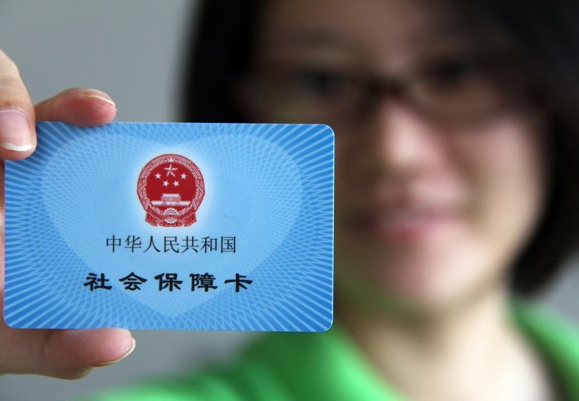 電子社会保障カード３億枚発行 ２２都市は交通機関で利用可 中国 写真1枚 国際ニュース Afpbb News