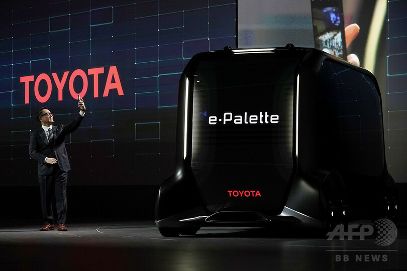 トヨタ、多目的自動運転EVを発表 物販やライドシェアも 