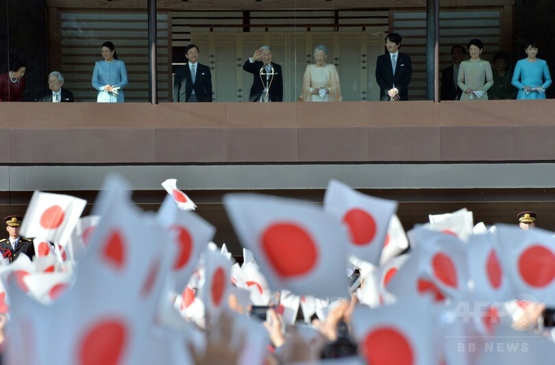皇居で新年の一般参賀
