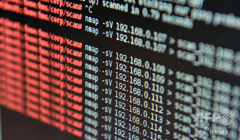 米司法省、中国人ハッカー集団を起訴 米企業秘密や個人情報盗む