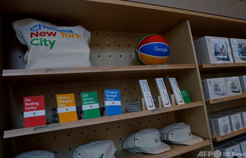 グーグル、NYに初の実店舗開設