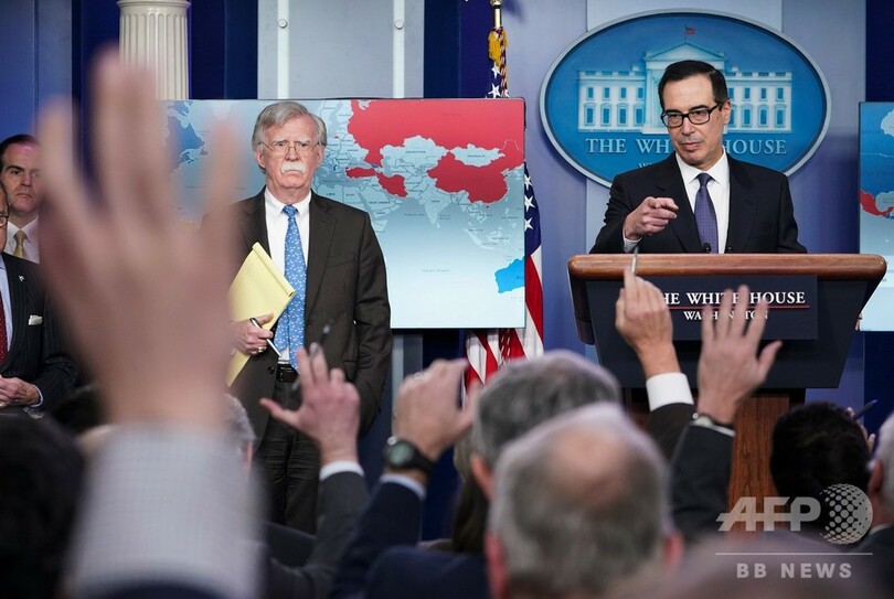 「兵士5000人をコロンビアへ」 米大統領補佐官がメモ撮られる