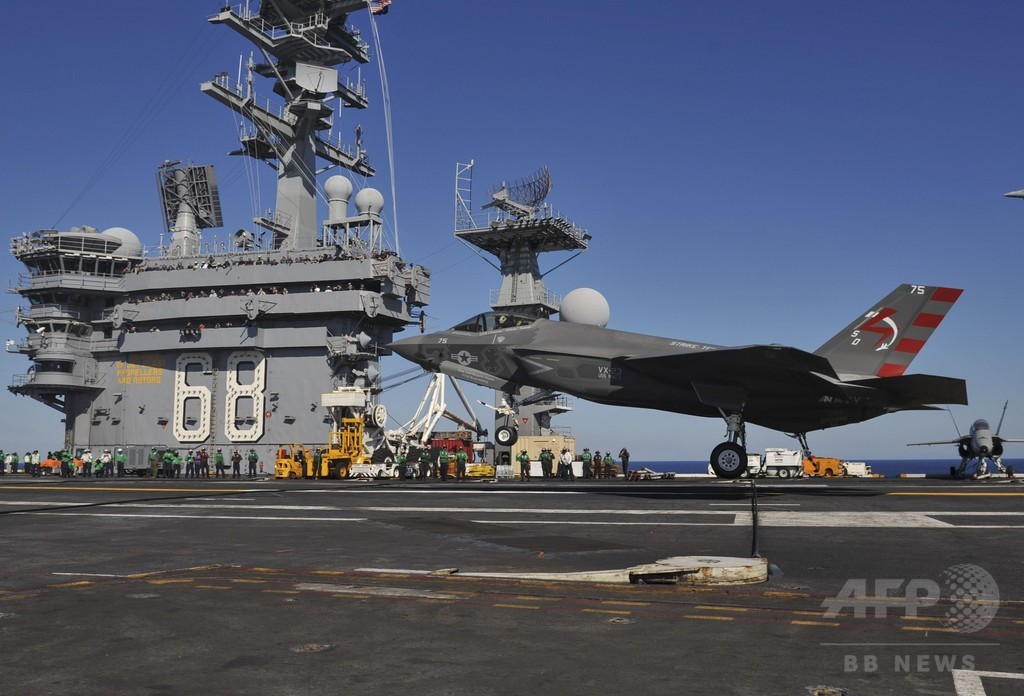 米軍のf35戦闘機 初めて空母に着艦 写真3枚 国際ニュース Afpbb News